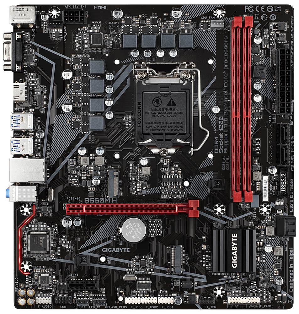 GIGABYTE B560M H / LGA1200 / Intel B560 / 2x DDR4 / 2x M.2 / HDMI / VGA / mATX